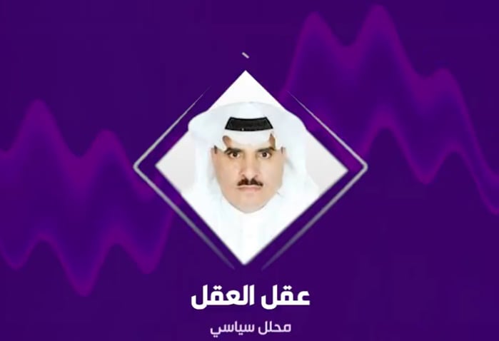 محلل سياسي: المباحثات «الأمريكية _ الأوكرانية» محطة مفصلية بشأن حل للأزمة