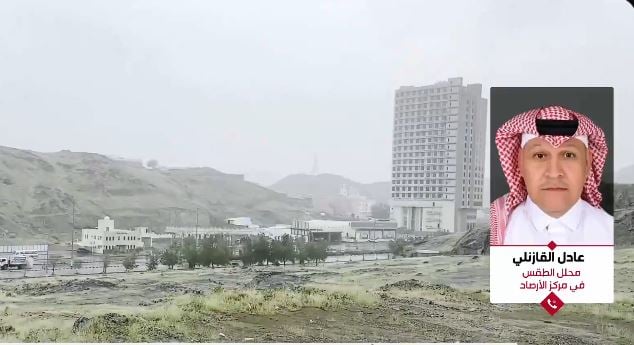 بالفيديو.. محلل طقس: الأمطار مستمرة على العديد من مناطق المملكة حتى غدًا