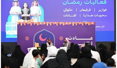الأسواق التجارية بتبوك تشارك الأهالي ليالي رمضان بعروض وفعاليات متنوعة