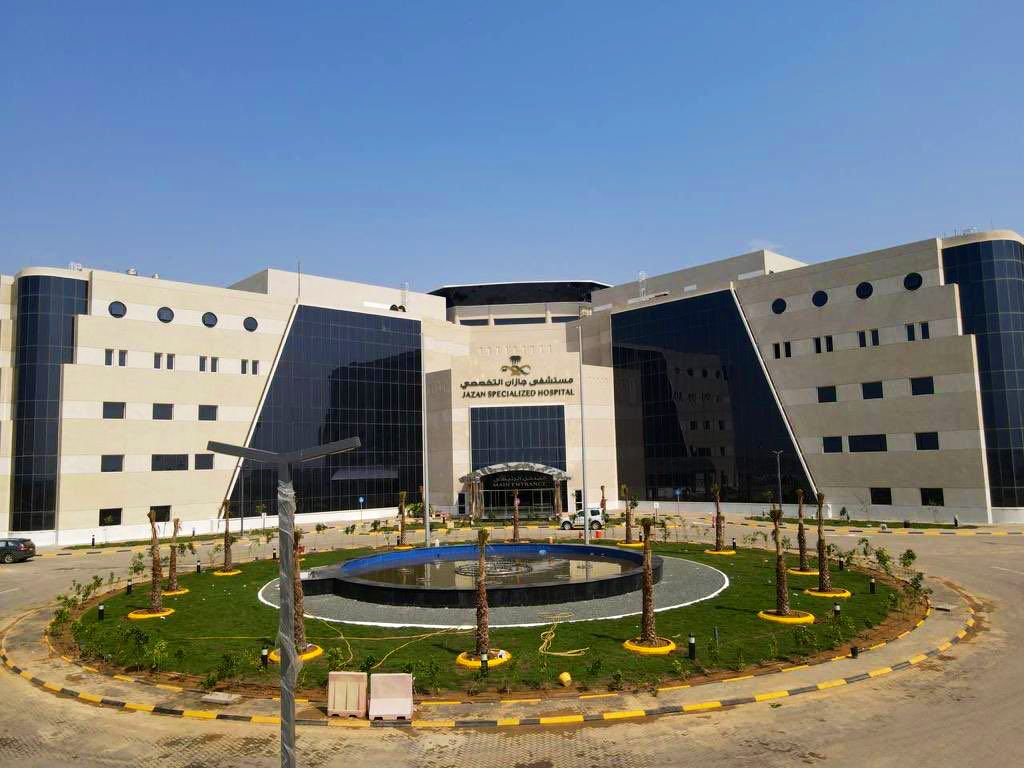 بدء تشغيل «مركز الأورام» بمستشفى جازان التخصصي
