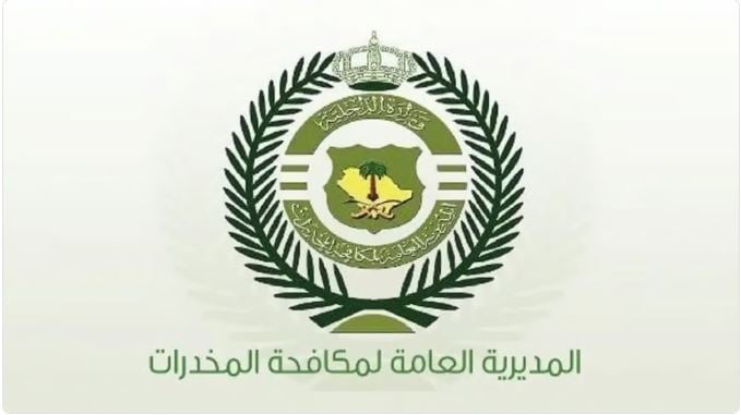 مكافحة المخدرات تقبض على شخصين بمنطقة الرياض لترويجهما مواد مخدرة