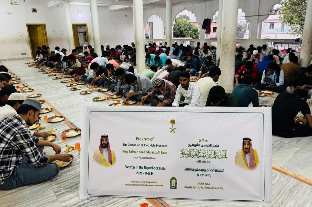 «الشؤون الإسلامية» تواصل تفطير الصائمين في جمهورية الهند والدول المجاورة