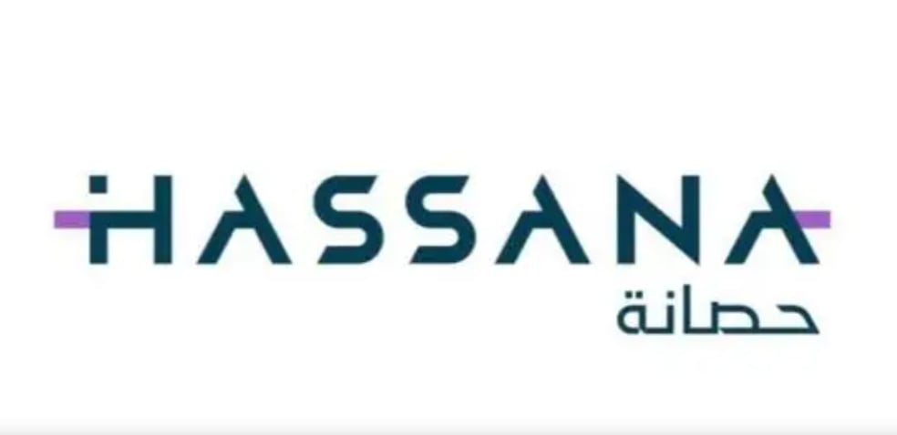 «حصانة» تستحوذ على 40% من حصة شركة «مياه بيرين» 