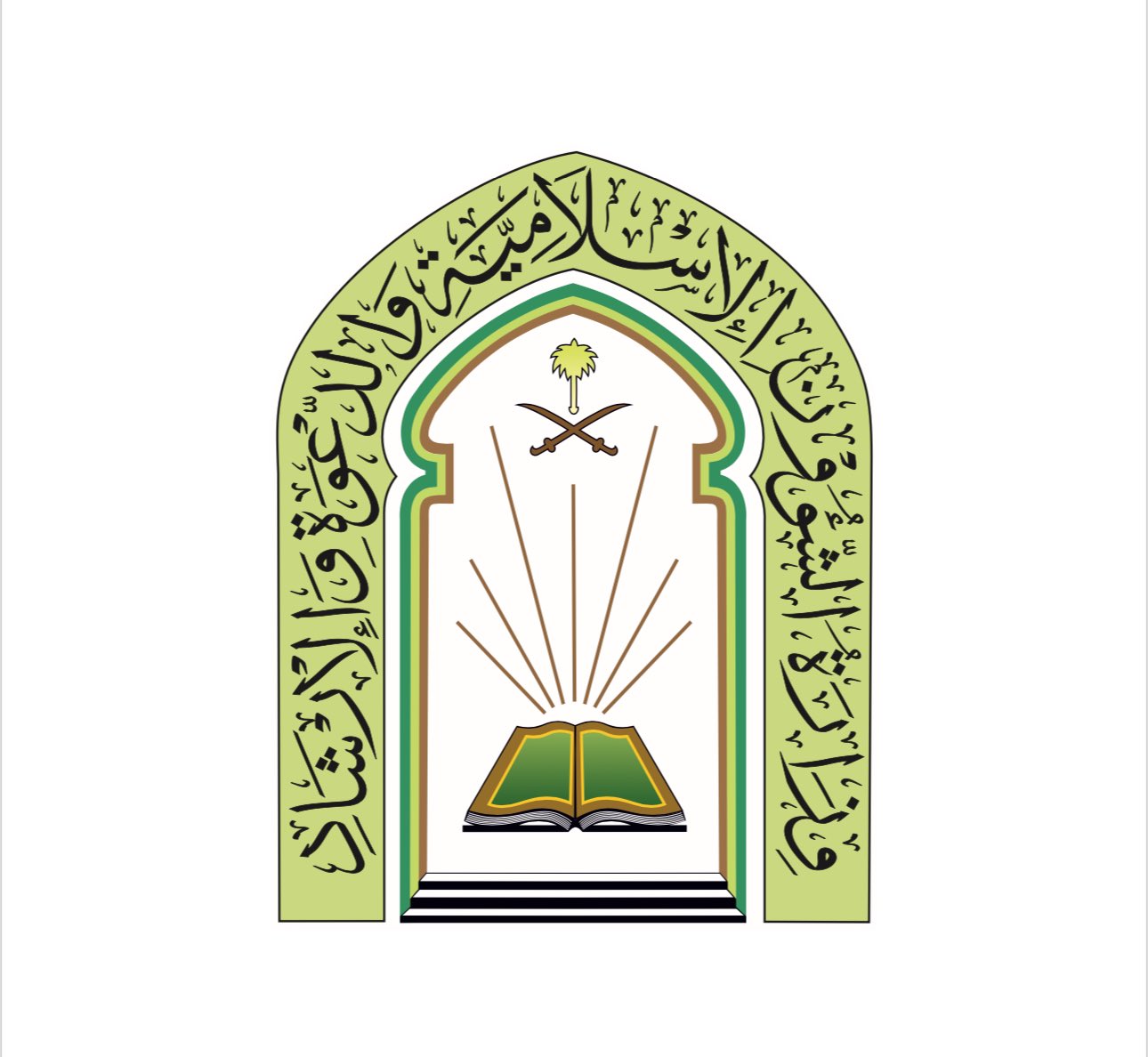 «الشؤون الإسلامية»: الالتزام بتعليمات شهر رمضان يضمن أجواء مناسبة للمصلين بالعشر الأواخر