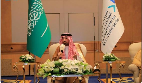 «الراجحي» يناقش أبرز التحديات التي تواجه القطاع غير الربحي في منطقة مكة المكرمة