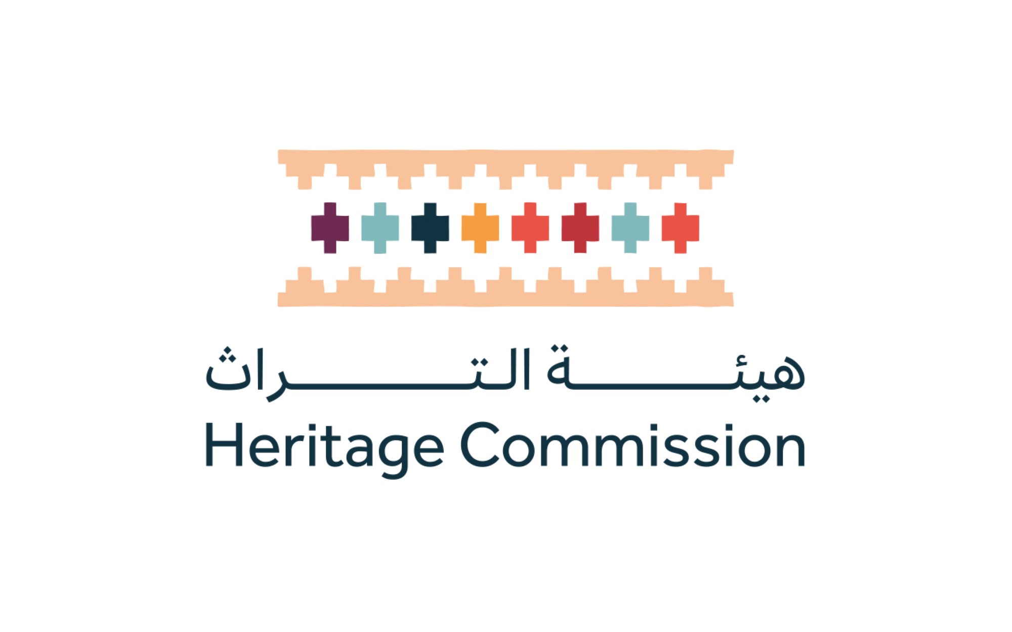 هيئة التراث تحتفي بيوم التراث العالمي 2025