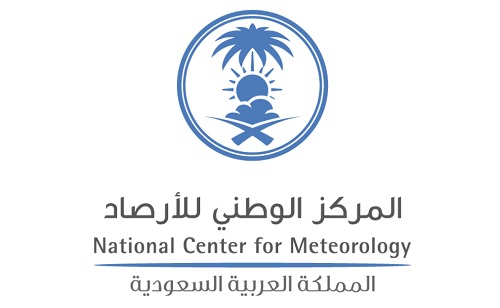 طريف تسجل أدنى درجة حرارة بالمملكة
