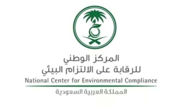 تحليل 760 ألف عينة للمياه السطحية والجوفية والعيون والآبار خلال عام
