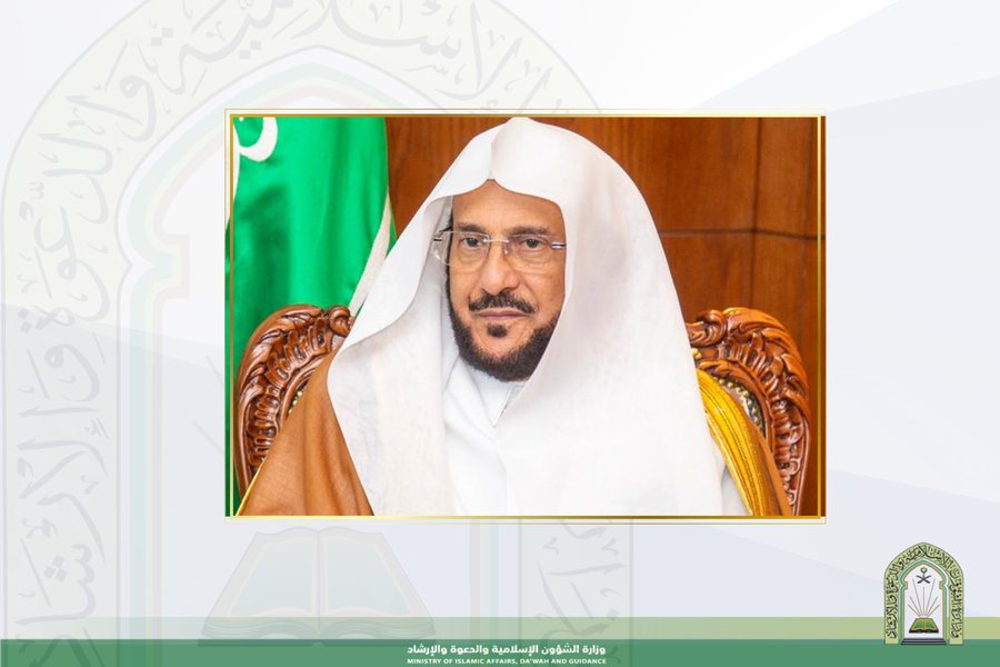 تعميم بتجهيز المصليات مبكرًا.. إقامة صلاة عيد الفطر بعد شروق الشمس بـ 15 دقيقة