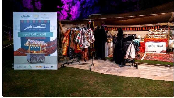 «بسطة خير السعودية» تحتضن أكثر من 80 بائعًا جائلًا وتحقق نجاحًا لافتًا بمدينة بريدة