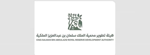 في ذكرى إطلاق مبادرة السعودية الخضراء.. جهود بيئية مكثفة في محمية الملك سلمان بن عبدالعزيز الملكية