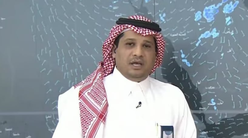 محلل طقس: غطاء سحابي وأمطار متوقعة قد تؤثر على رؤية هلال شوال