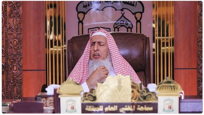 مفتي عام المملكة يهنئ القيادة بمناسبة عيد الفطر 