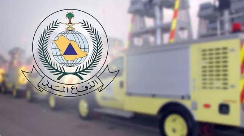 الدفاع المدني بمحافظة أضم يخمد حريقًا في أشجار وأعشاب بمنطقة جبلية