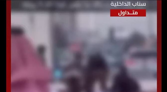 شرطة تبوك تباشر محاولة شخص «معتل نفسيا» مضايقة آخرين