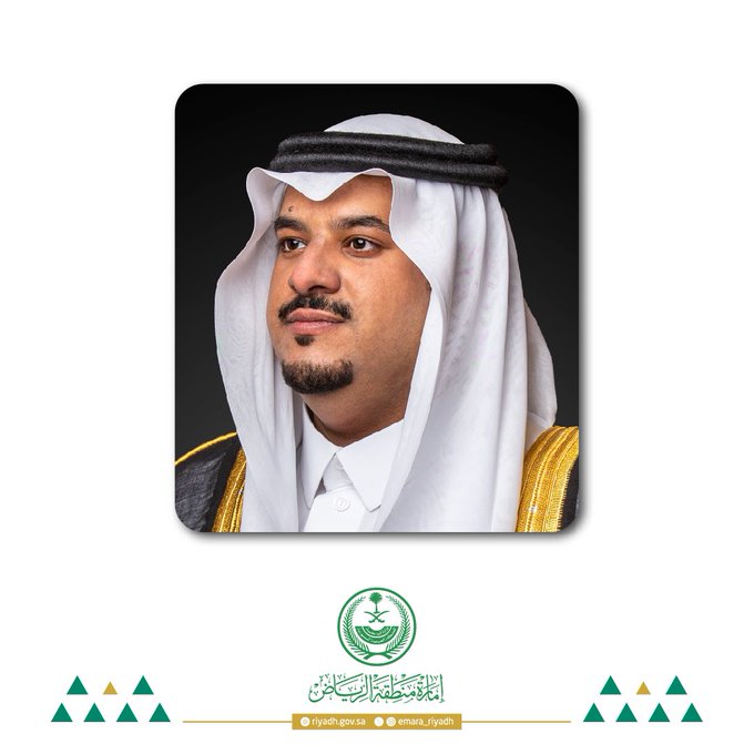 نائب أمير الرياض يعزي زبن بن عمير في وفاة والده