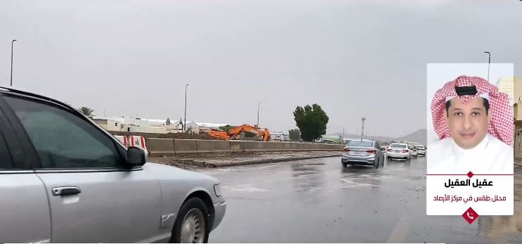 بالفيديو.. محلل طقس: فرص متزايدة لهطول الأمطار اليوم وغدًا على معظم مناطق المملكة 