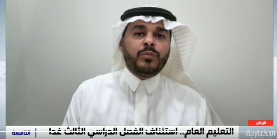 مستشار تربوي: استخدام الأجهزة الإلكترونية بإفراط يحد من انضباط الطلاب