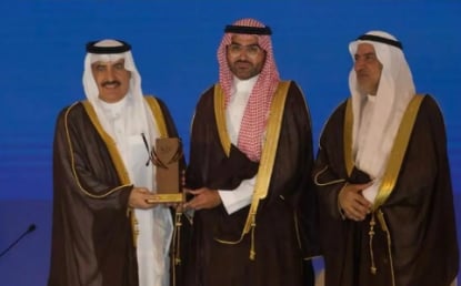 تكريم أمانة الرياض بوصفها شريكَ تمكين في منتدى الاستثمار الرياضيSIF