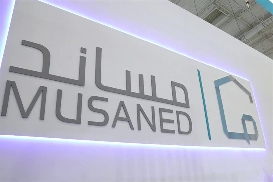 هل يعفى مستفيدي الضمان من رسوم تأشيرة استقدام العمالة المنزلية؟.. «مساند» تجيب