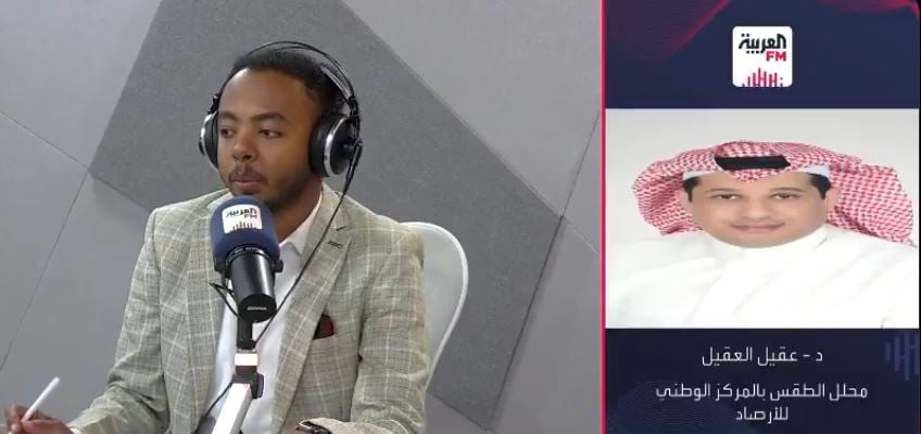 بالفيديو.. محلل طقس: انتهاء فصل الشتاء رسميًا وبداية الربيع