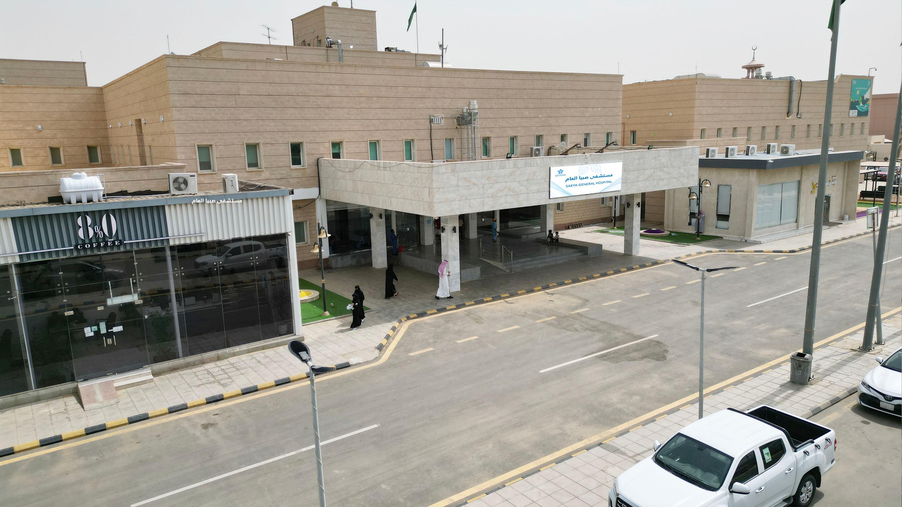 فريق جراحة المسالك البولية بمستشفى صبيا العام يستأصل ورم كبير من كلية خمسيني