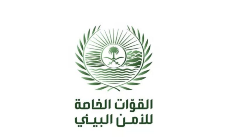 «الأمن البيئي» تُحذر من الصيد في أماكن محظور الصيد فيها ويكشف الغرامات