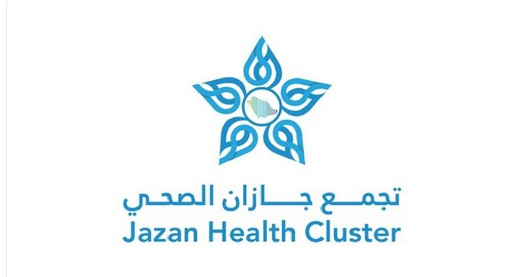 تجمع جازان الصحي ينجح في علاج مريضة من سرطان الدم الحاد