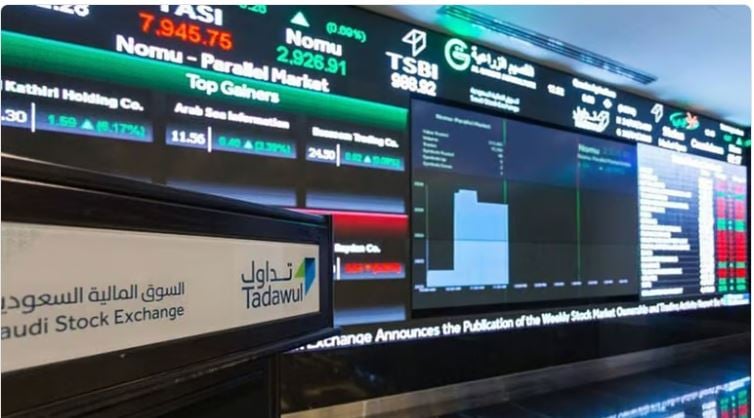 «تاسي» يرتفع 0.8% مدفوعا بأداء قطاع البنوك وسهم «مصرف الراجحي» يقفز 3.9%