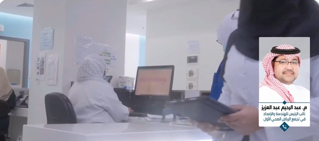 مسؤول بتجمع الرياض الصحي: نستهدف تعزيز الصحة العامة لكافة أفراد المجتمع