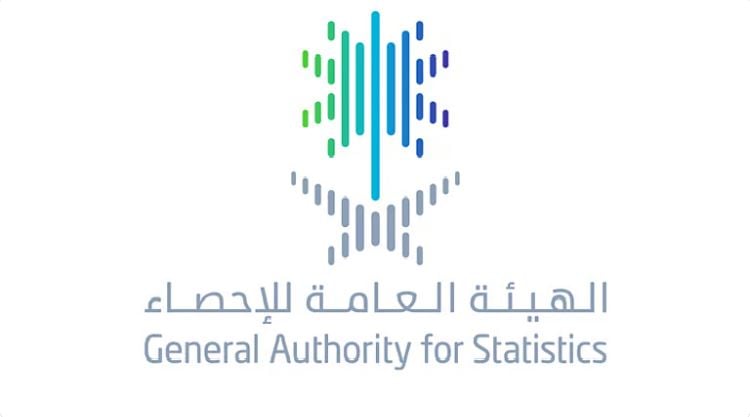 «الإحصاء»: 2.3 % معدل التضخم في المملكة خلال مارس الماضي