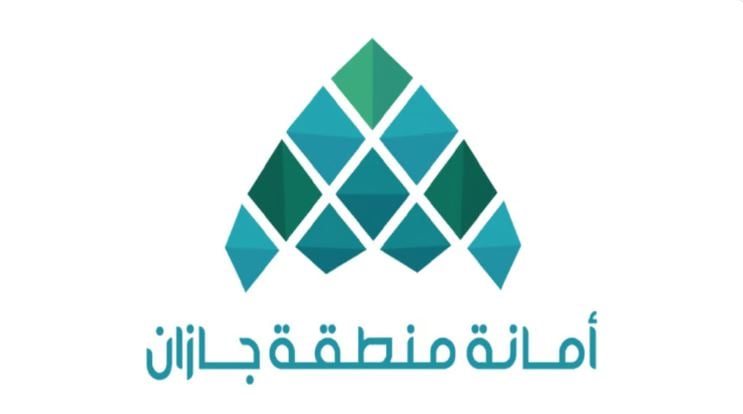 أمانة جازان تطلق خدمة جديدة لتسهيل إصدار تصاريح اللوحات الإعلانية المؤقتة