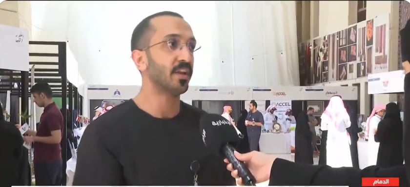 مختص: اضطراب طيف التوحد يؤثر على مجالات نمو الأطفال