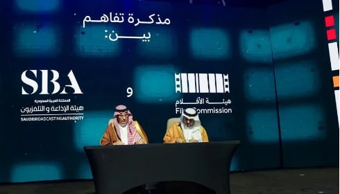 «الإذاعة والتلفزيون» توقّع اتفاقية تعاون مع هيئة الأفلام لتعزيز الإنتاج السينمائي
