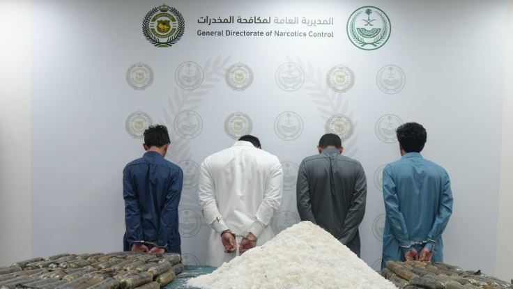 مخبأة في شحنة رخام.. إحباط محاولة تهريب 147 كيلوجرامًا من مادة الميثامفيتامين المخدر 