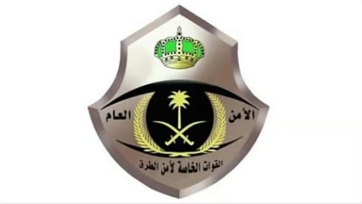القبض على شخصين بمنطقة الرياض لترويجهما 150,255 قرصًا خاضعًا لتنظيم التداول الطبي