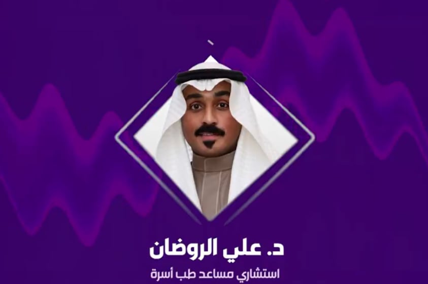 استشاري: رياضة الدراجات تحسن اللياقة البدنية وتقلل التوتر 