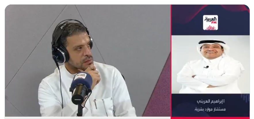 مختص: مؤشران لممارسة الاحتيال المالي بحجة التوظيف