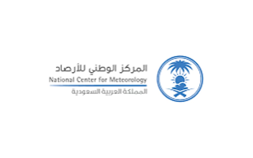  «الوطني للأرصاد»: دراسات مناخية دقيقة لدعم نجاح الفعاليات الوطنية والدولية