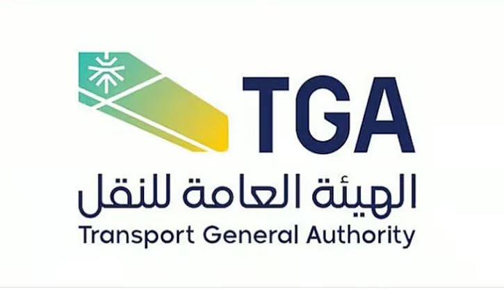 إصدار أكثر من 180 شهادة تأهيلية للقطاع البحري خلال الربع الأول من 2025