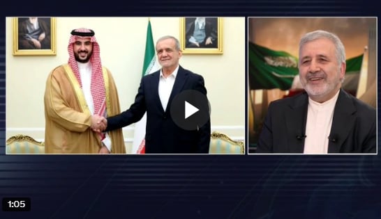 سفير إيران بالمملكة: سعداء باستعادة العلاقات مع السعودية ونجني الثمار

