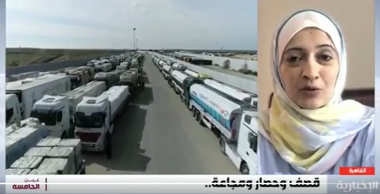 متحدثة «الأونروا»: هناك تعد على القوانين الإنسانية في تسهيل دخول الإمدادات إلى غزة