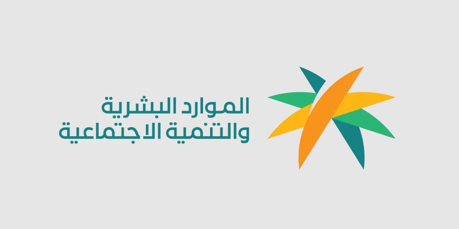 يطبق على 3 مراحل.. كل ما تريد معرفته عن قرار توطين 41 مهنة في القطاع السياحي