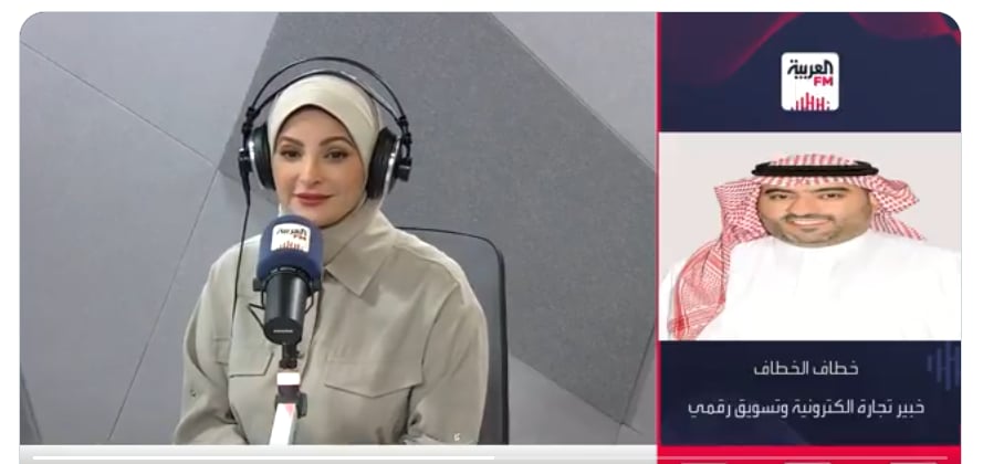 خبير: التجارة الإلكترونية في المملكة تشهد مرونة عالية