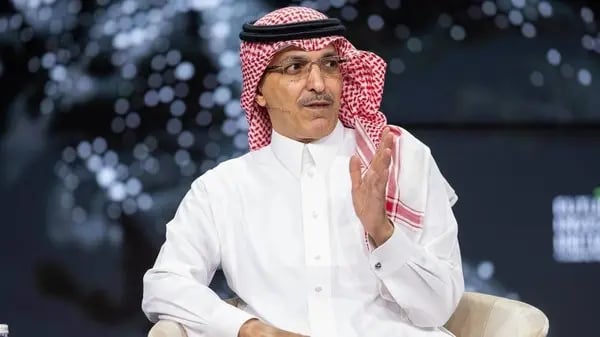 وزير المالية: المملكة تستهدف تعزز التكامل مع القطاع الخاص لدعم النمو الاقتصادي
