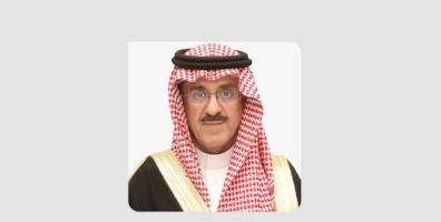 رئيس «التعليم والتدريب»: الهيئة عملت على مواءمة استراتيجيتها مع مستهدفات الرؤية لضمان الجودة 