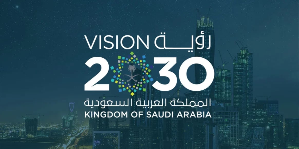 تقرير رؤية المملكة 2030.. انخفاض معدل وفيات الحوادث المرورية