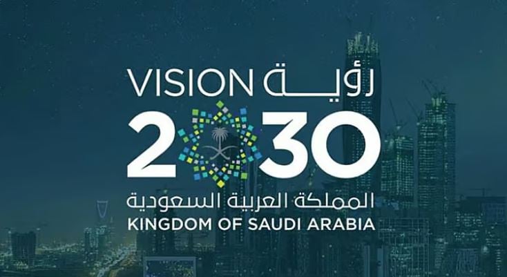 رؤية المملكة 2030.. تقدم ملموس في دعم سوق العمل وتعزيز مشاركة الكفاءات الوطنية