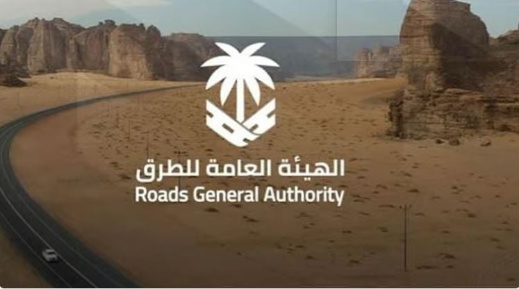 «العامة للطرق» تكشف معايير تصميم «الدورانات» الآمنة وفق كود الطرق السعودي