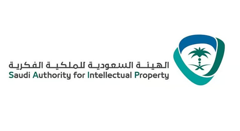 مسؤول بالملكية الفكرية يوضح المشمولين بحقوق المؤلف